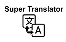 Super Translator-超级翻译