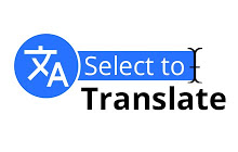 Select to Translate - 翻译者