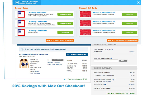 Max Out Checkout