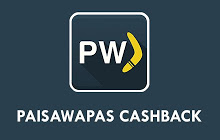 PaisaWapas - Free Cashback & Coupons