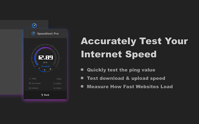 网速测试大师 – 免费在线互联网速度测试