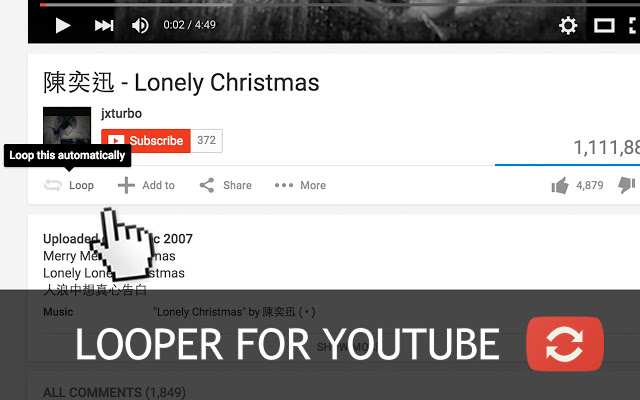 Looper for YouTube – 自动重播