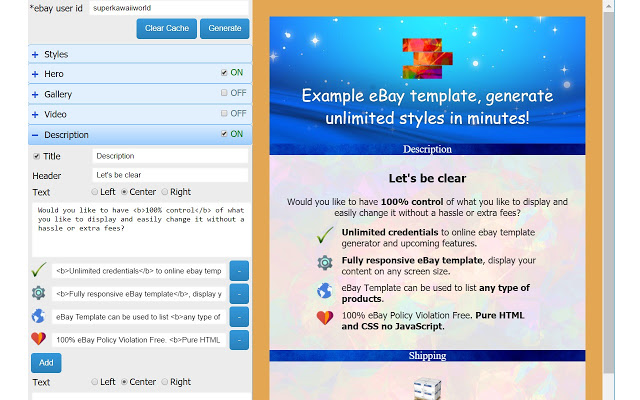 ebay template generator