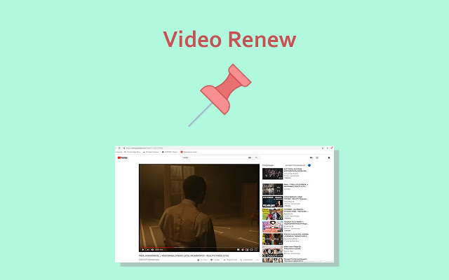 Video Renew
