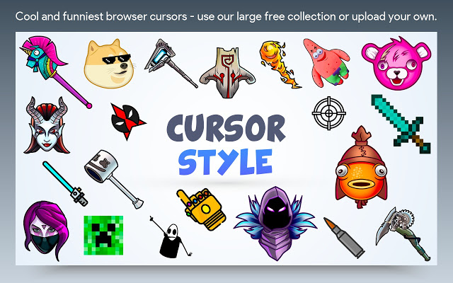 Cursor style – 浏览器的自定义光标