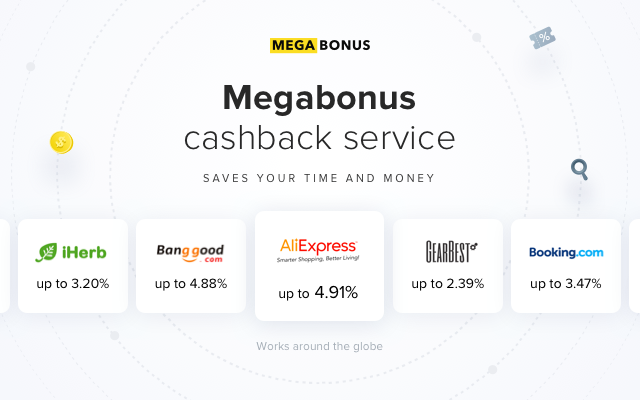 MegaBonus – up to 40% cash back