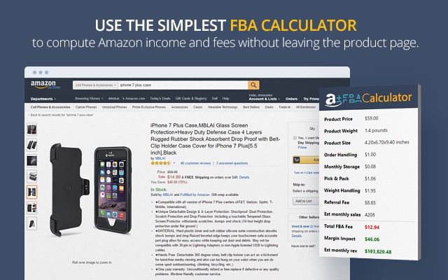 Amazon FBA 計算器