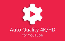 自動質量4K / HD
