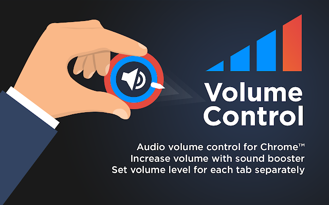 Volume Control – 音量控制