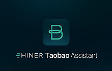 Bhiner Taobao Tmall Shopping Assistant