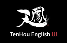 Tenhou English UI