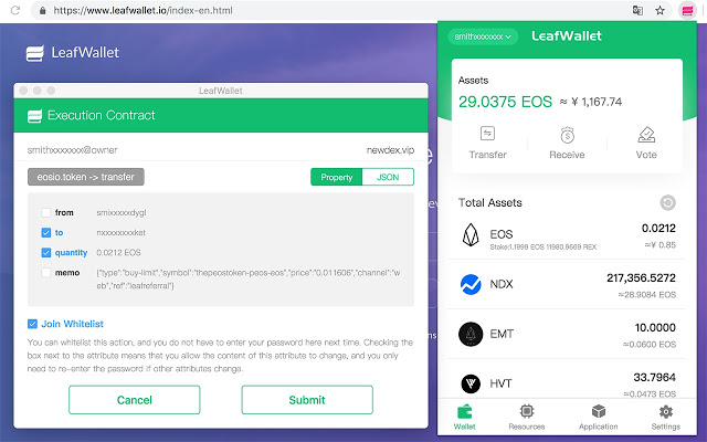 LeafWallet – 便捷好用的EOS钱包