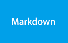 Markdown阅读器