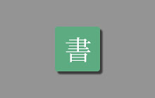Taiwan eBooks Downloader