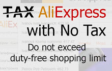 Aliexpress - With No Tax