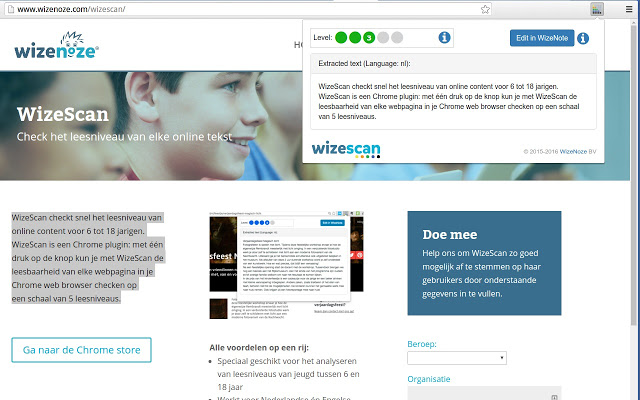 WizeScan