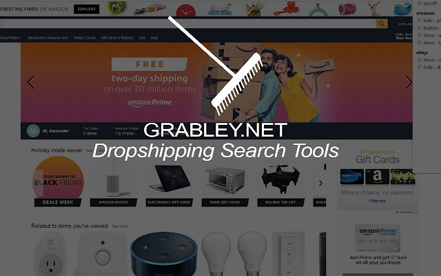 Grabley – Product Search Tools