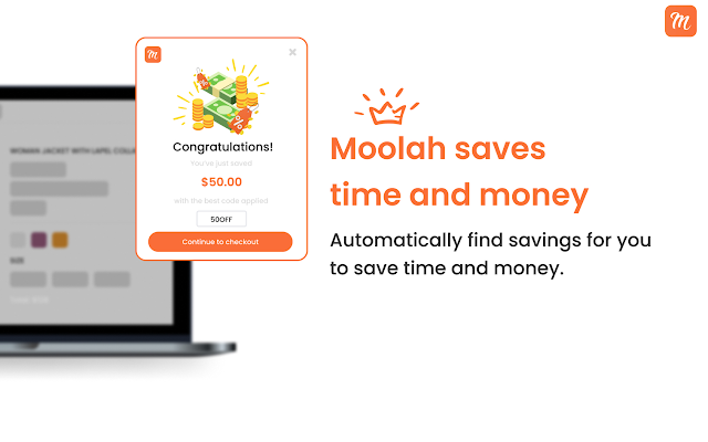Moolah – 自动搜索最佳优惠券