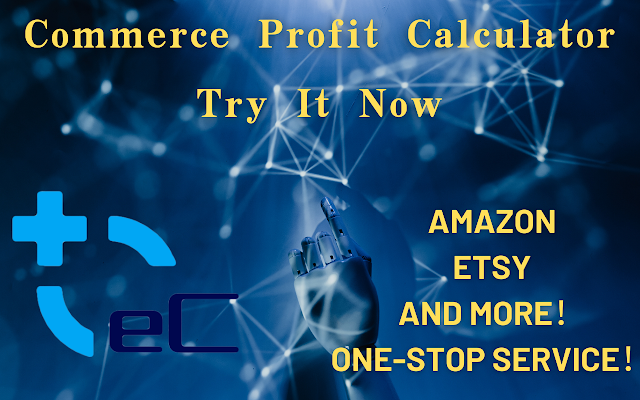 eCommerce Profit Calculator