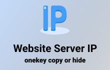 网站服务器IP - 支持IPv6、复制、更换位置、全屏隐藏
