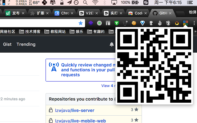 CodeMore QRCode