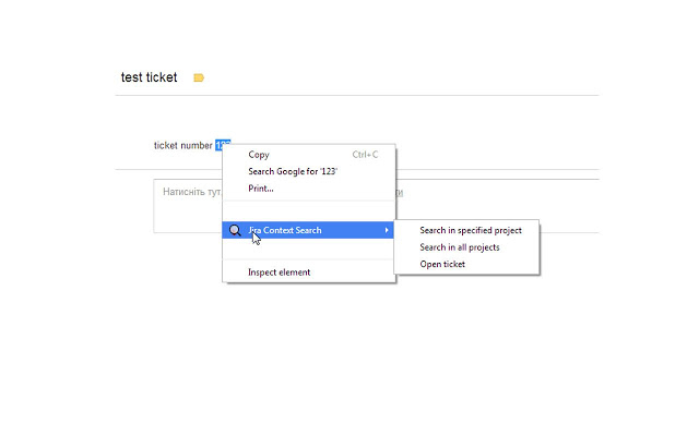 Jira Context Search