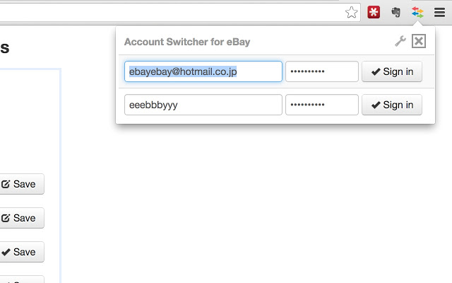 Account Switcher for eBay