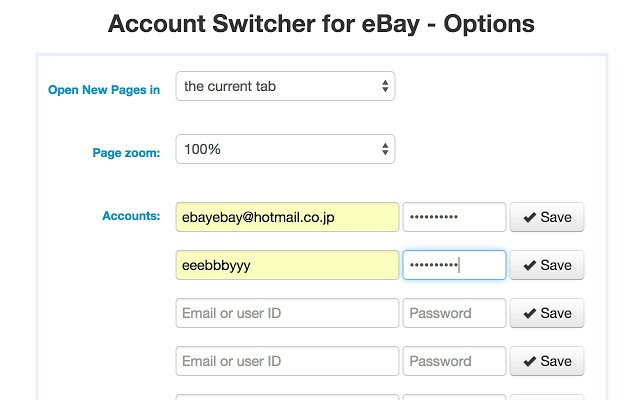 Account Switcher for eBay