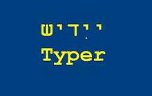 Yiddish Typer