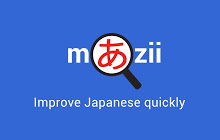 Japanese Translate & Dictionary Mazii じしょ日本語