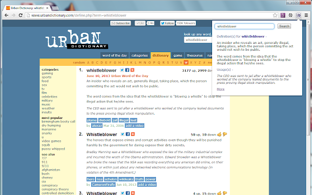 Urban Dictionary Search