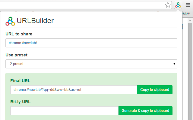 URLBuilder